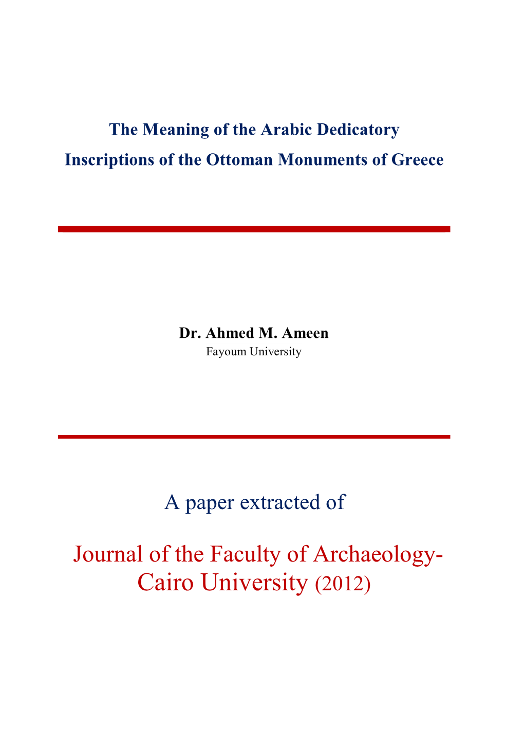 Cairo University (2Ί12) JOURNAL of the FACULTY of ARCHAEOLOGY - 2012 