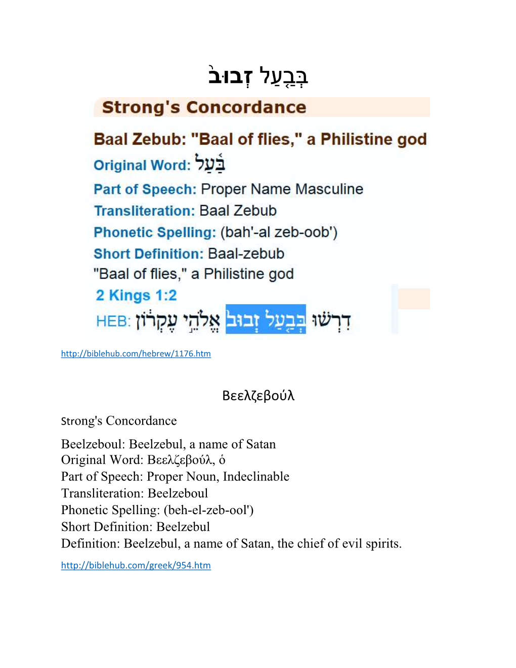 Beelzebub-Hebrew Arabic Greek.Pdf