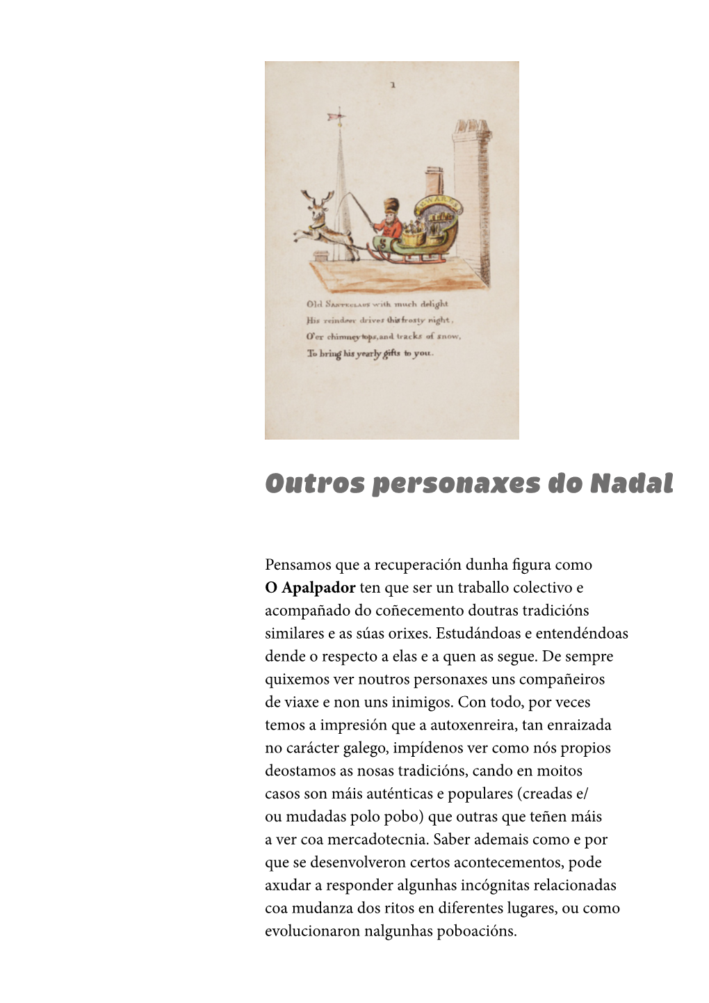 Outros Personaxes Do Nadal