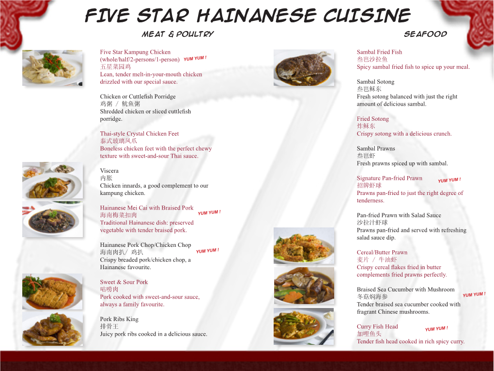 Five Star Hainanese Cuisine