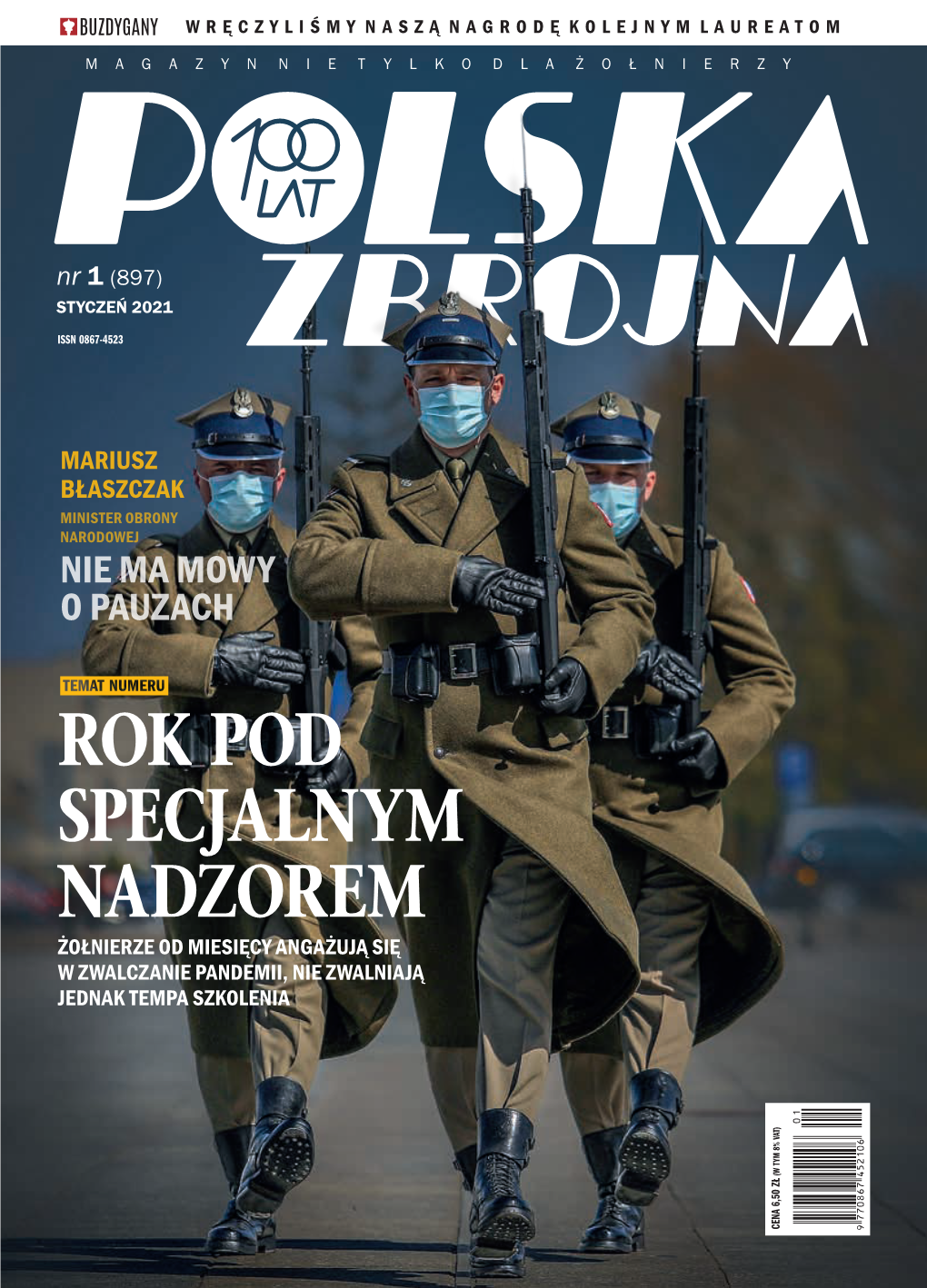 Rok Pod Specjalnym Nadzorem