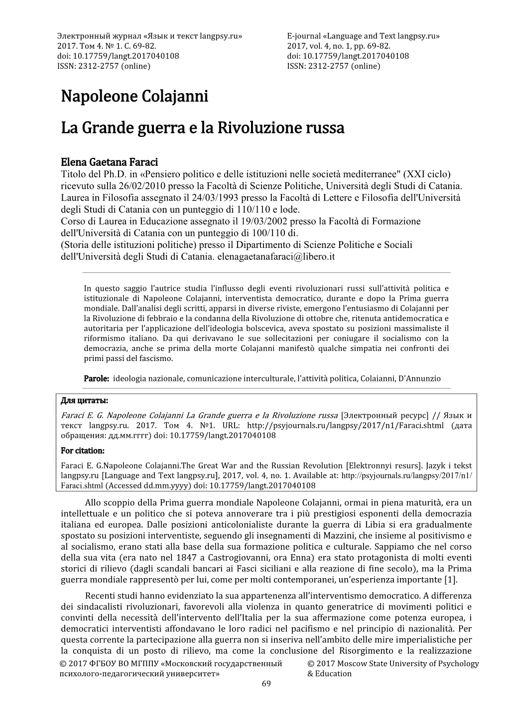 Napoleone Colajanni La Grande Guerra E La Rivoluzione Russa