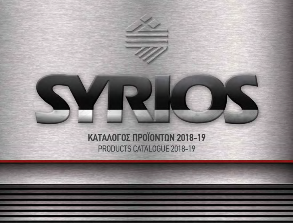 SYRIOS-2018.Pdf