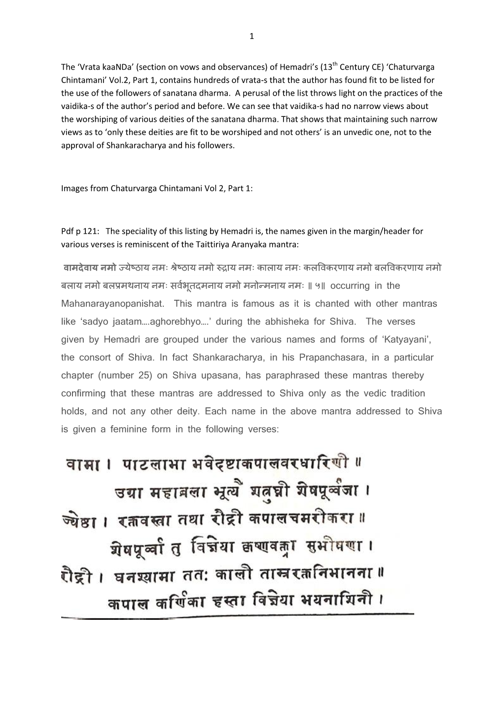 Of Hemadri's (13Th Century CE) 'Chaturvarga Chintamani' Vol.2