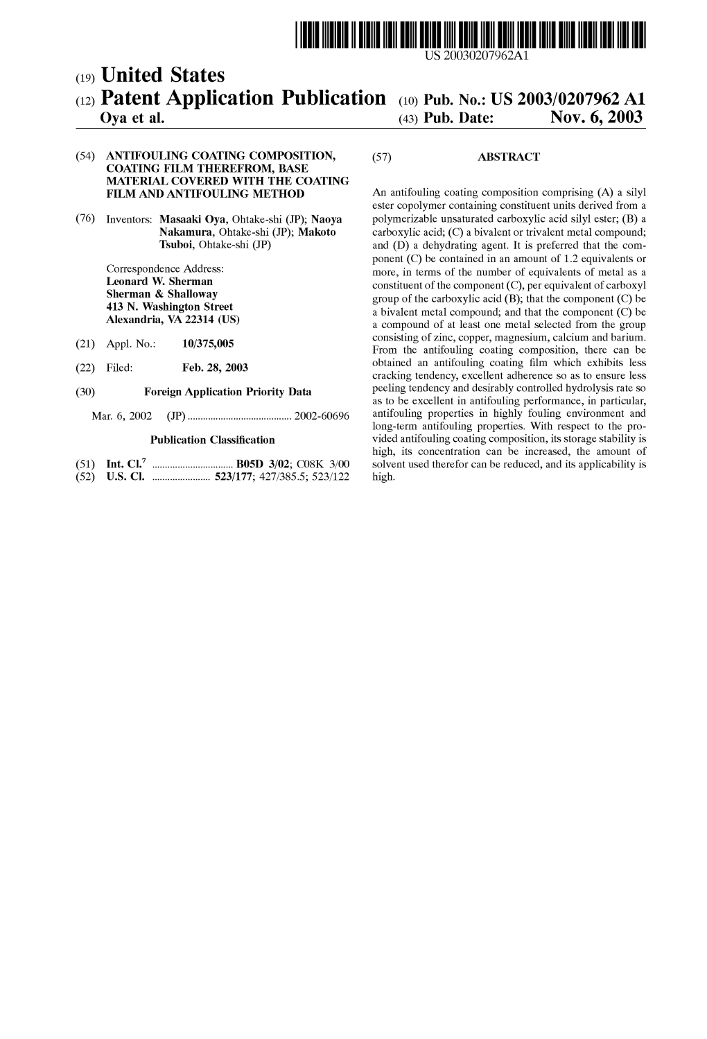 (12) Patent Application Publication (10) Pub. No.: US 2003/0207962 A1 Oya Et Al