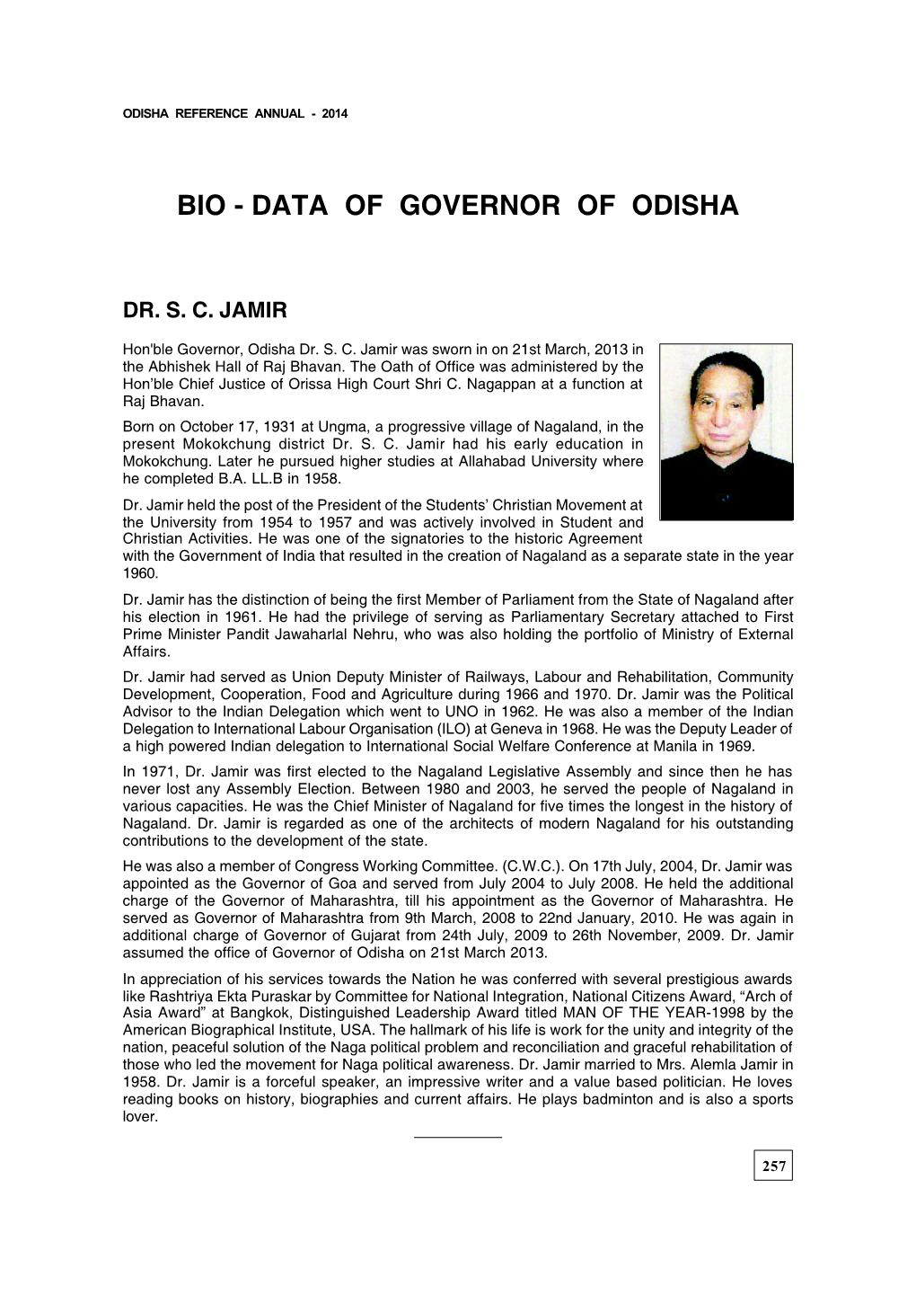 Bio - Data of Governor of Odisha