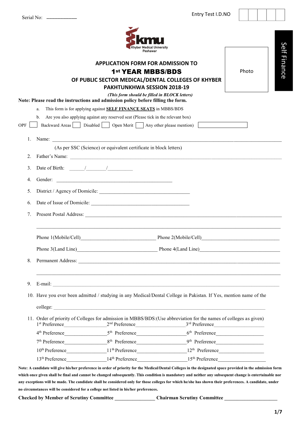 Application Form for Self Finance