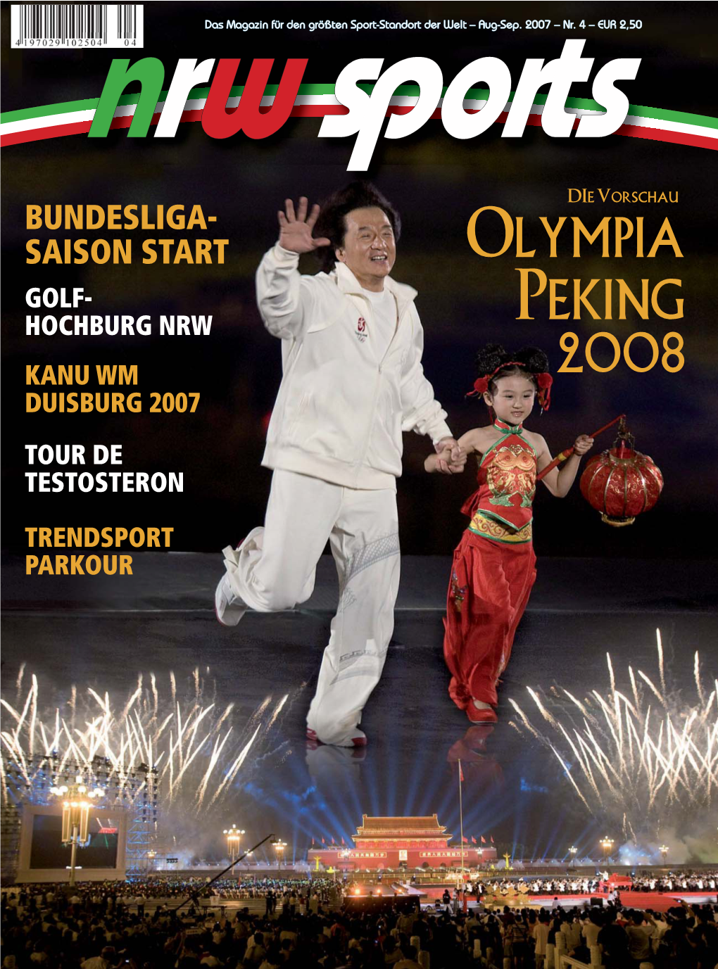 Bundesliga- Saison Start Golf- Hochburg Nrw Kanu Wm Duisburg 2007 Tour De Testosteron Trendsport Parkour Editorial