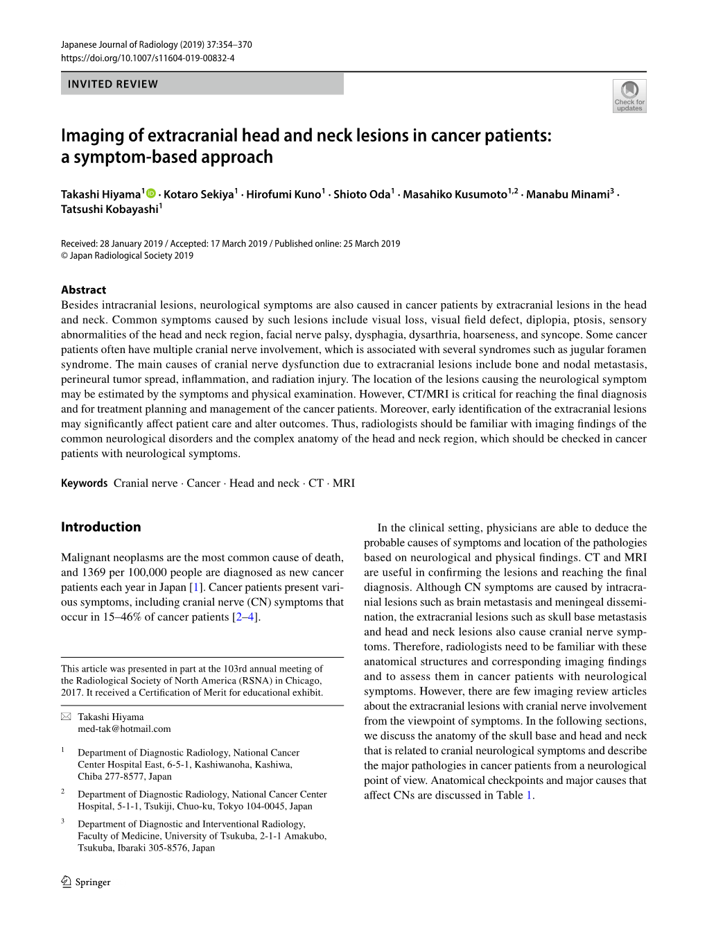 Imaging of Extracranial Head and Neck Lesions in Cancer Patients: a Symptom‑Based Approach