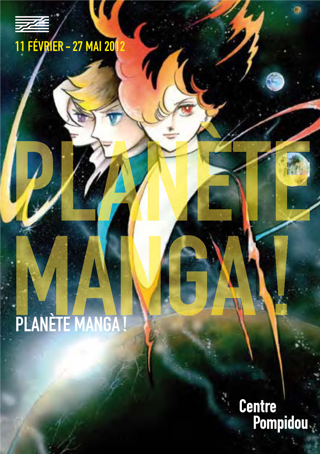 Planète Manga ! ! Planète Manga ! Planète Manga !