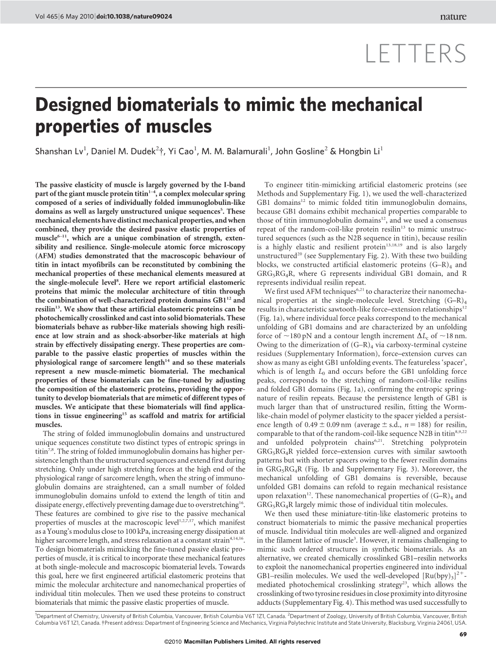 Designed Biomaterials to Mimic the Mechanical Properties of Muscles