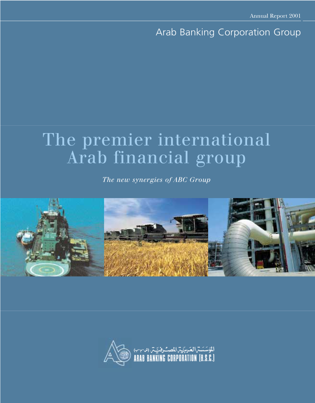 The Premier International Arab Financial Group