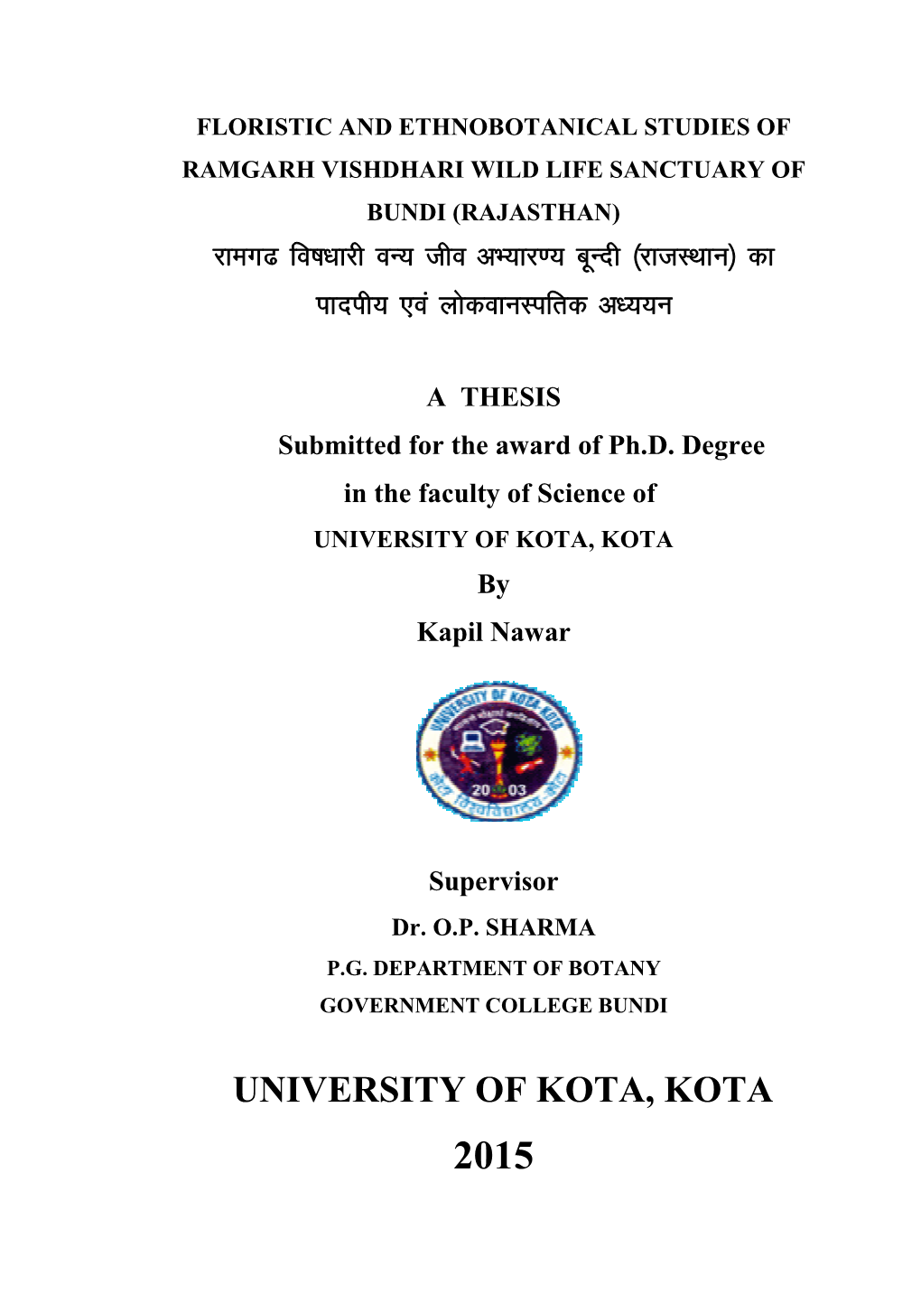 Complete Thesis Kapil Nawar Final