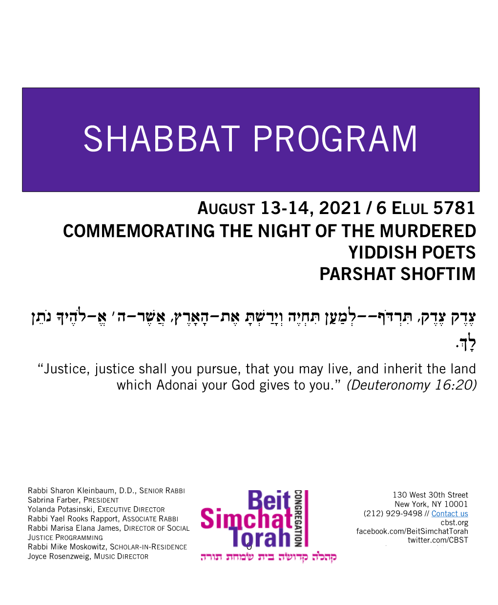 Shabbat Program