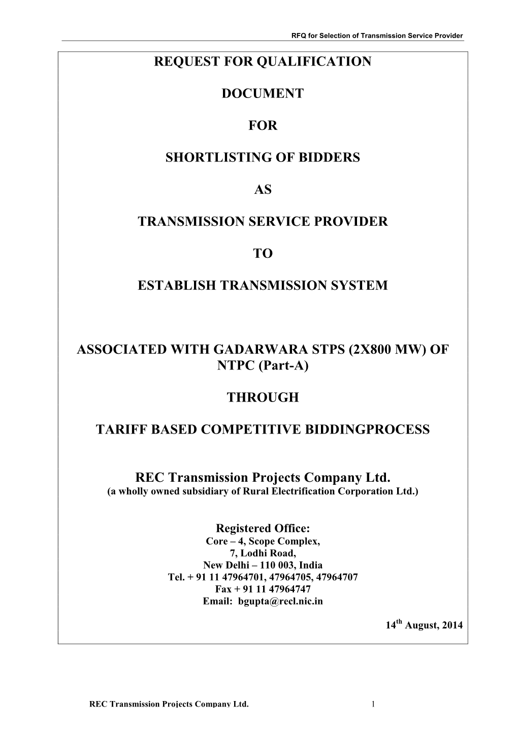 RFQ for SR System Strengthening