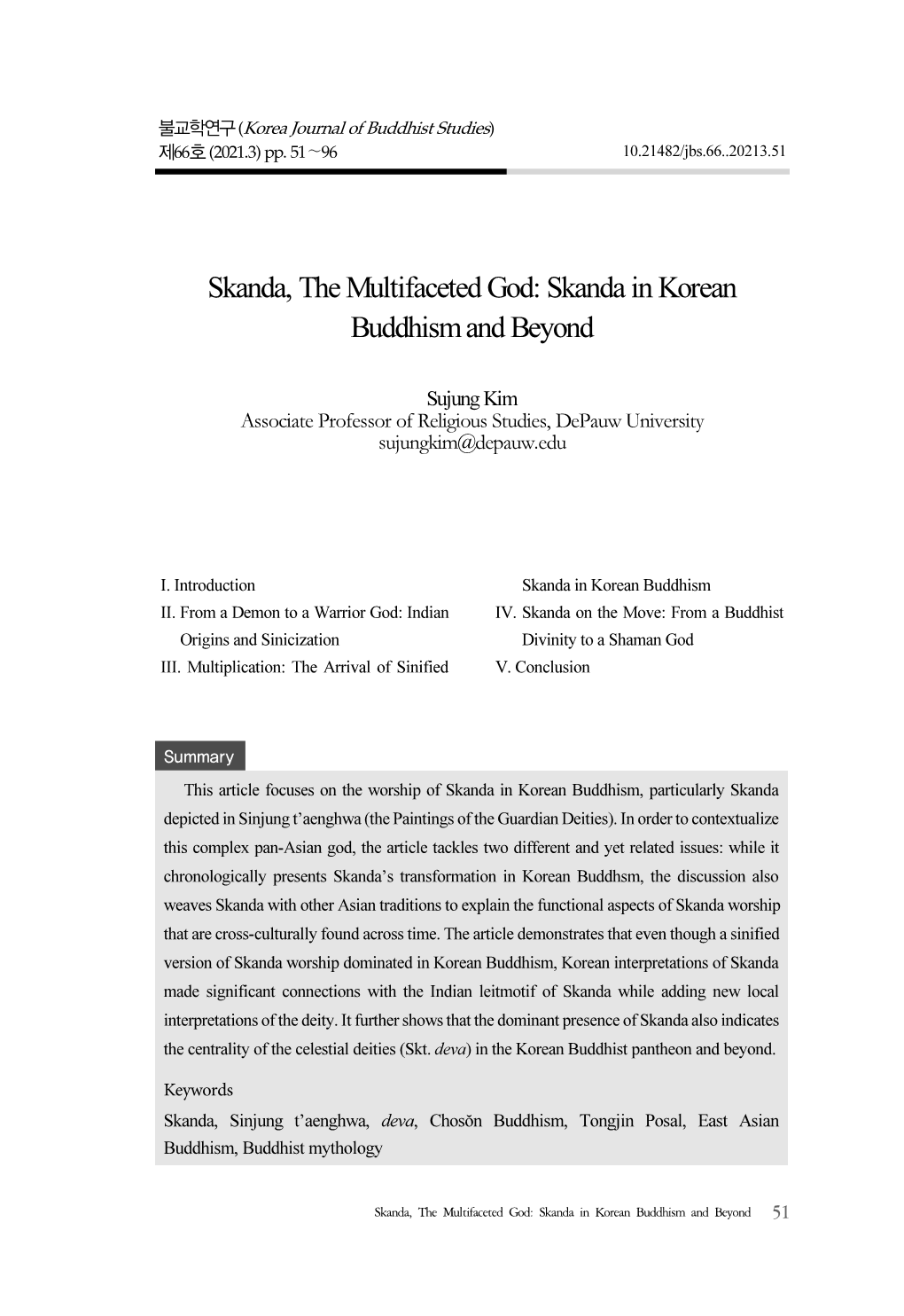 Skanda in Korean Buddhism and Beyond