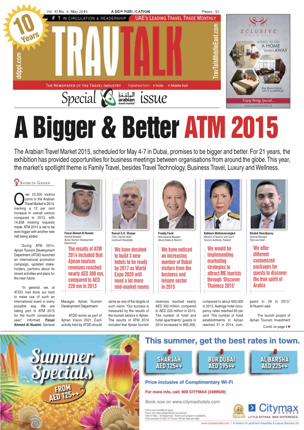 A Bigger & Better ATM 2015