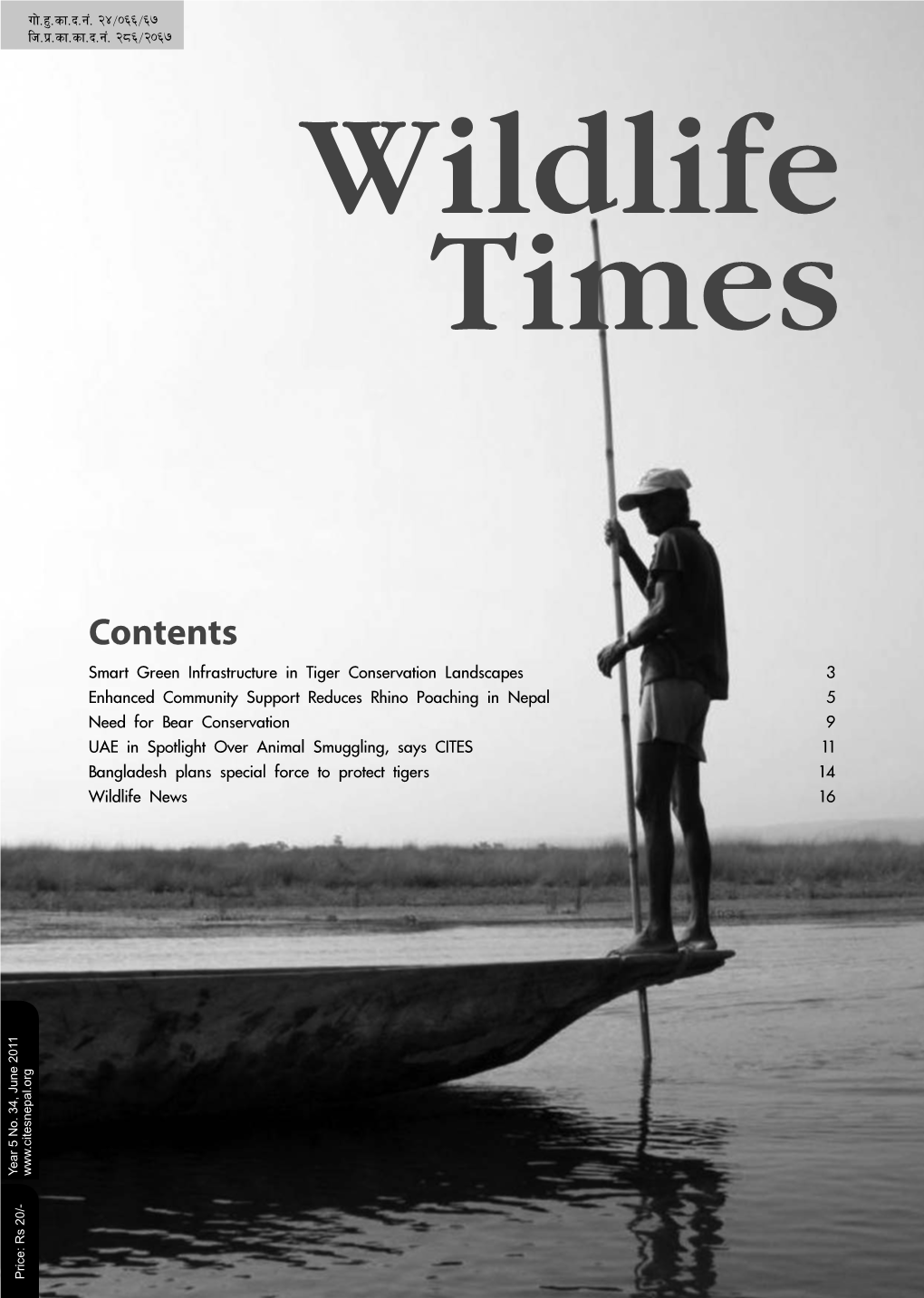 W Times June 2011.Indd