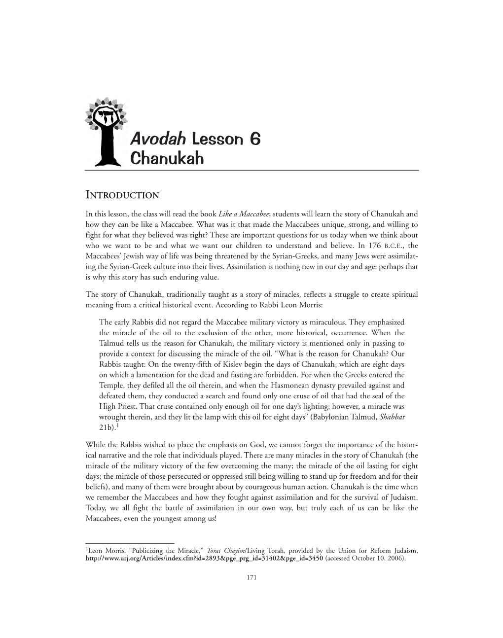 Avodah Lesson 6 Chanukah