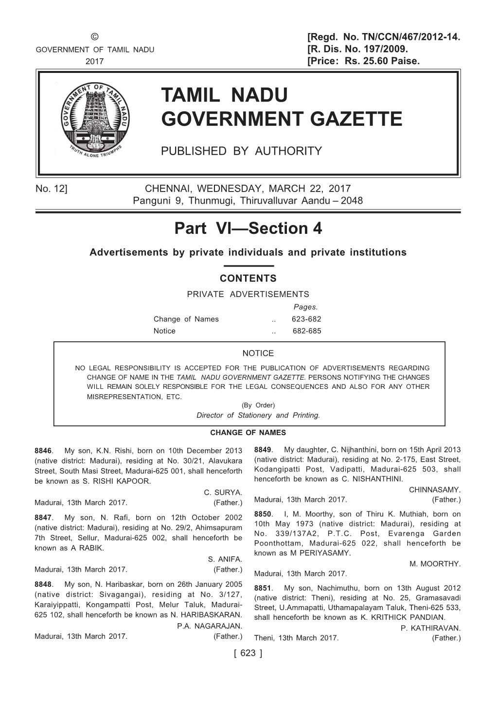 Tamil Nadu Government Gazette