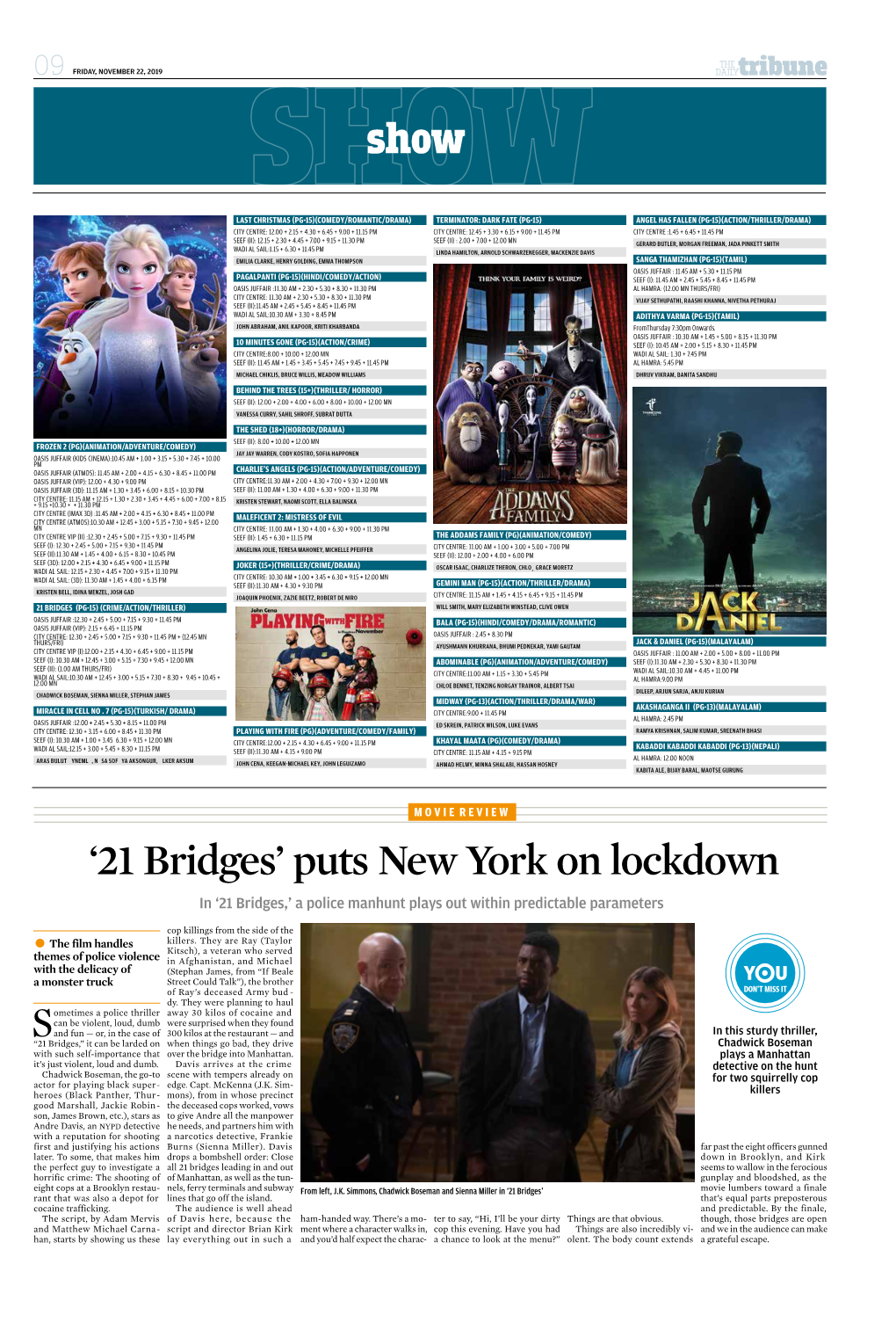 '21 Bridges' Puts New York on Lockdown
