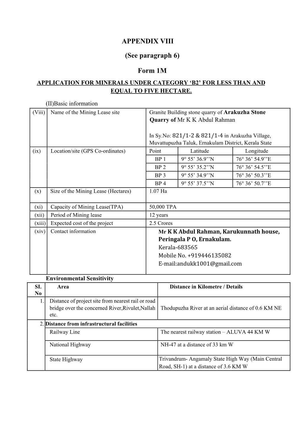 Form 1M APPLICATION for MINERALS UNDER CATEGORY ‘B2’ for LESS THAN and EQUAL to FIVE HECTARE