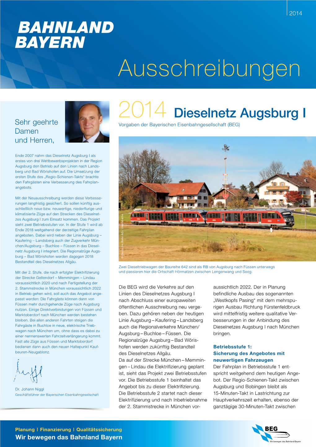 D-Netz Augsburg I 2019+