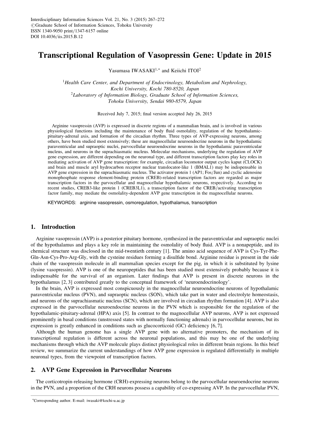 Transcriptional Regulation of Vasopressin Gene: Update in 2015