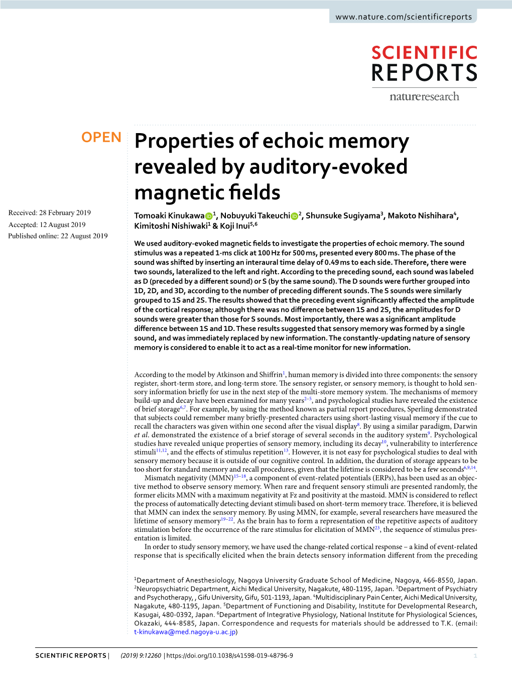 Properties of Echoic Memory Revealed by Auditory-Evoked Magnetic Fields