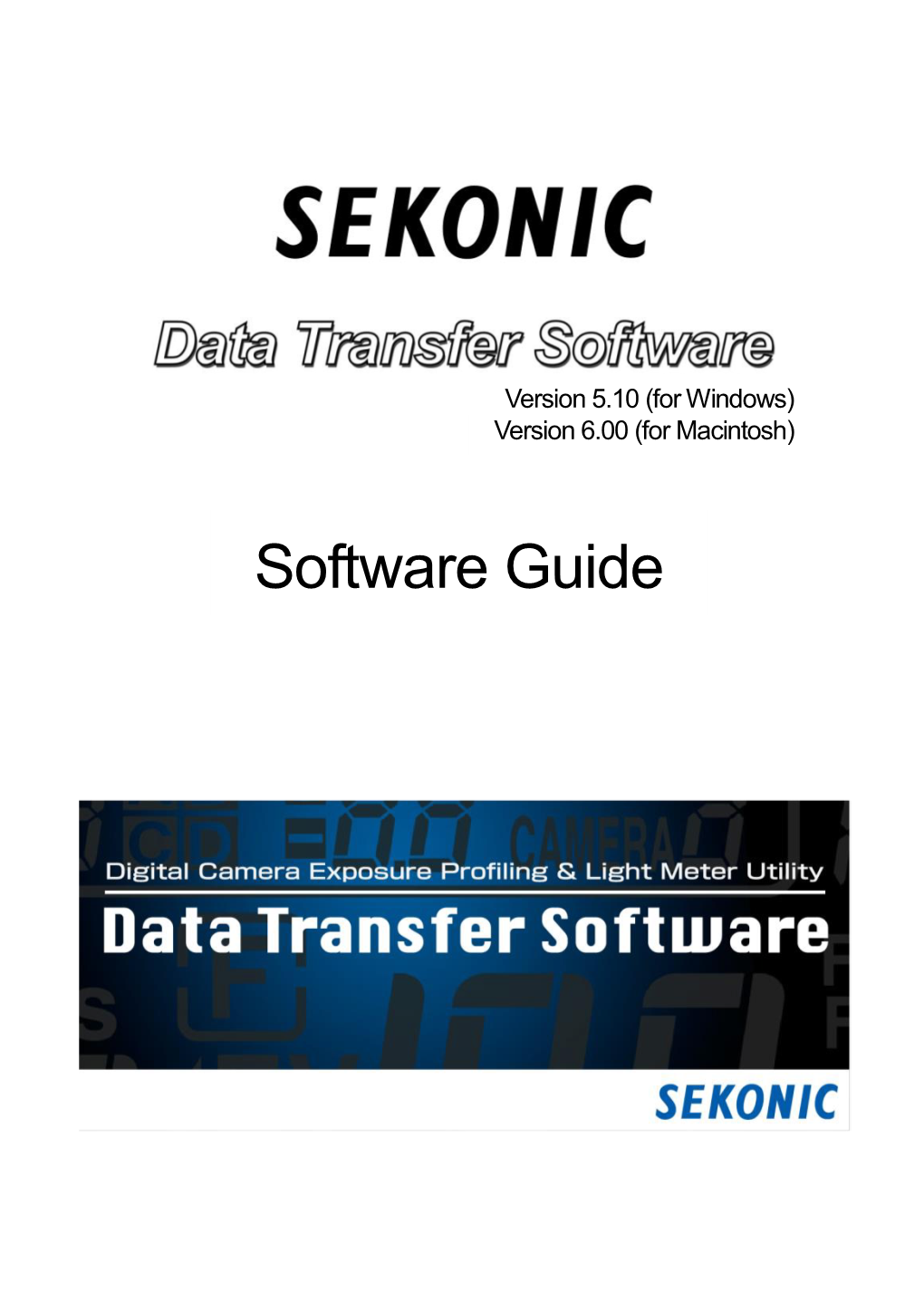 Software Guide
