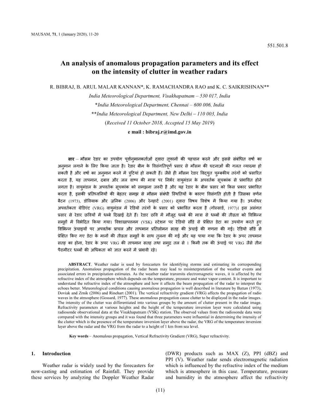 An Analysis of Anomalous Propagation Parameters and Its Effect on the Intensity of Clutter in Weather Radars