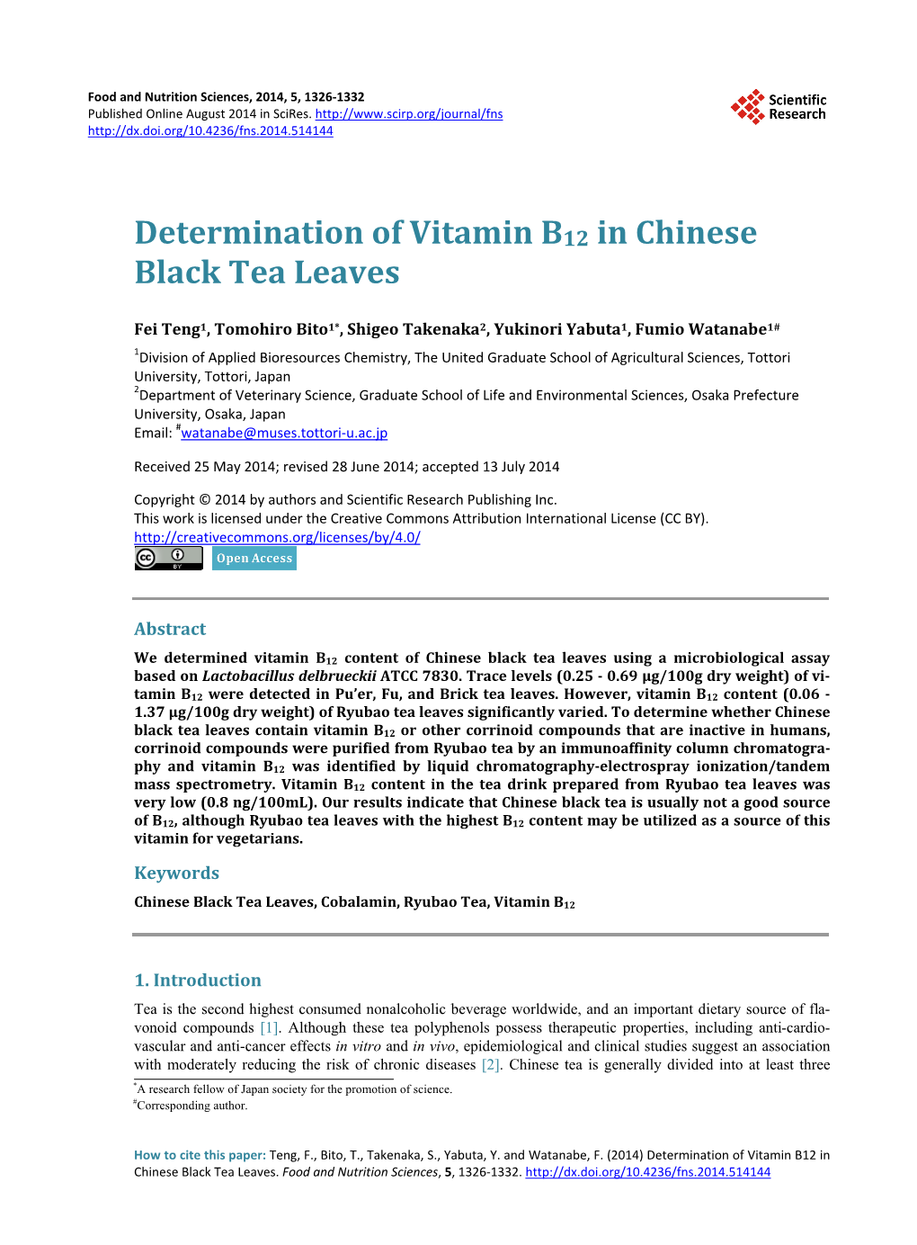 Determination of Vitamin B12 in Chinese Black Tea Leaves