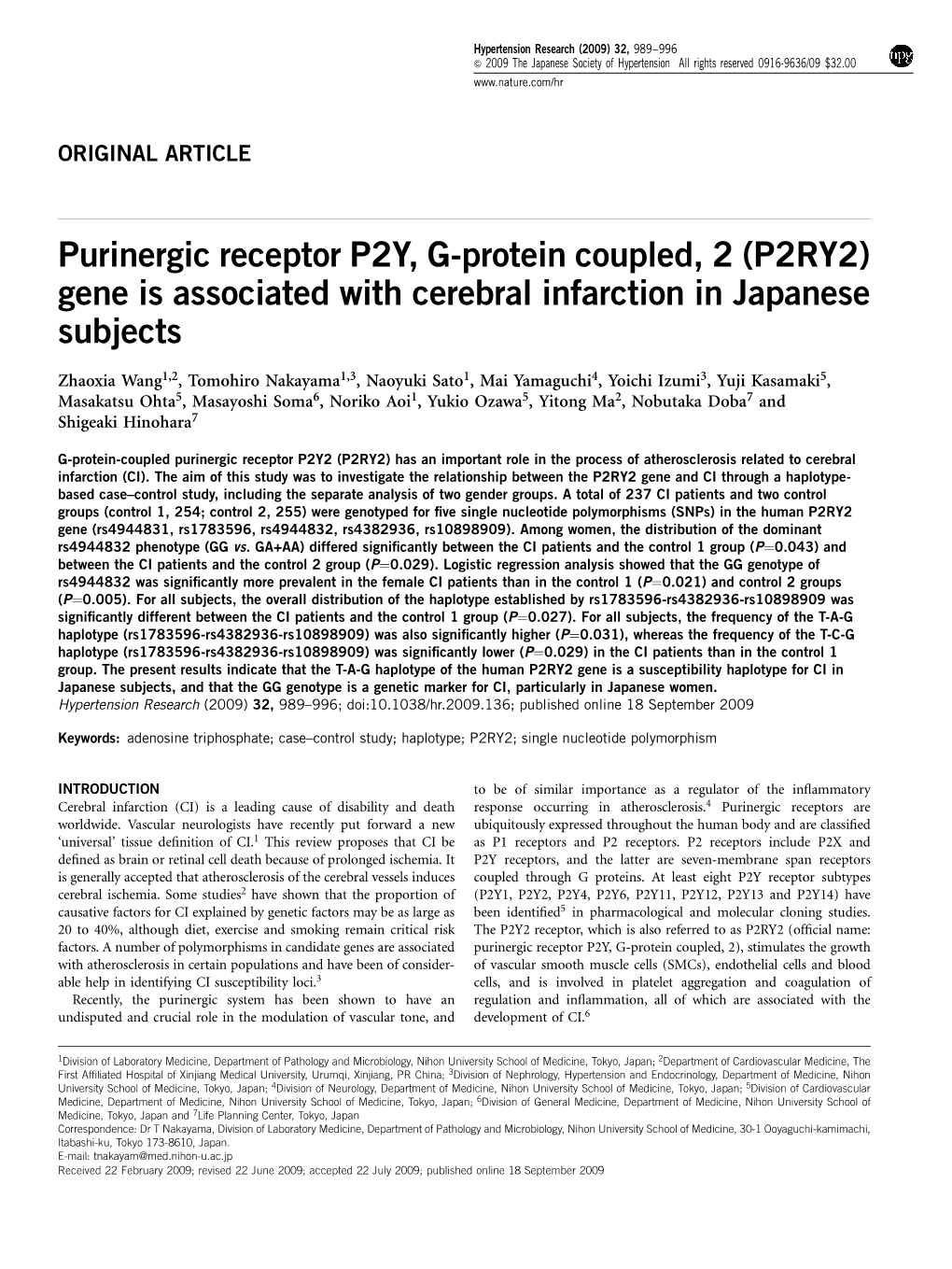 (P2RY2) Gene Is Associated with Cerebral Infarction in Japanese Subjects