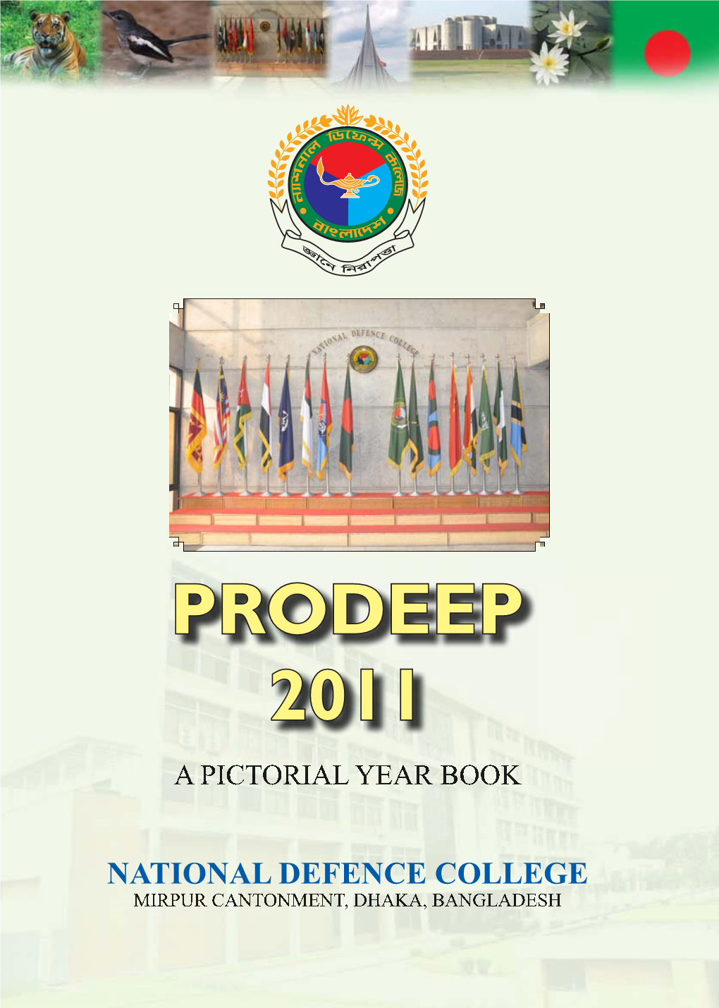 Prodeep 2011 a Pictorial Year Book