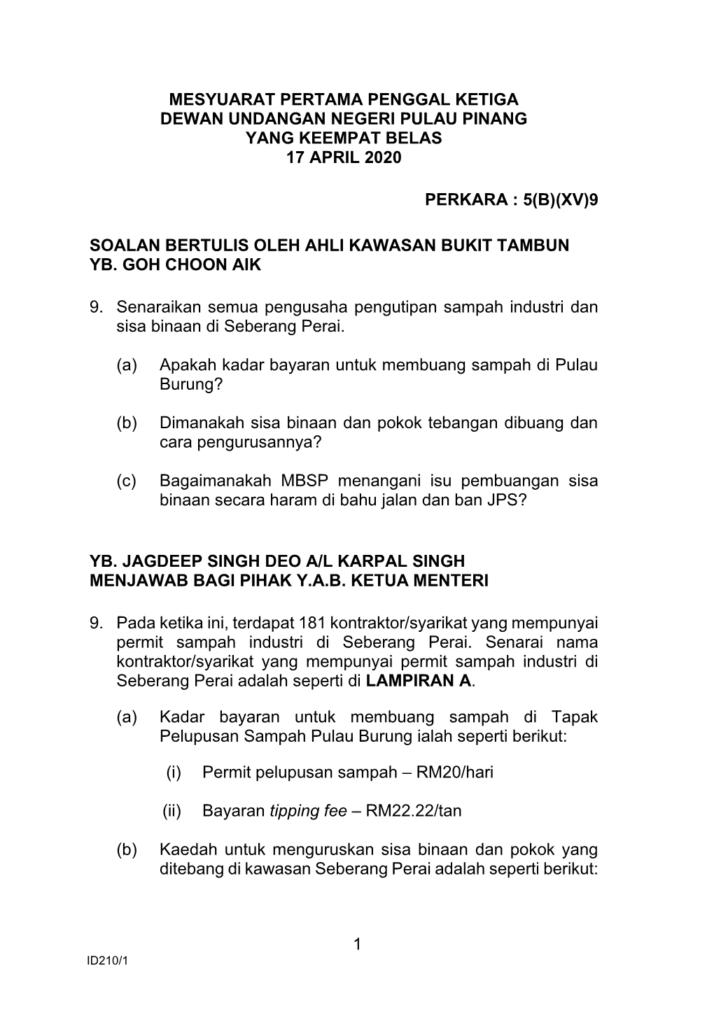 Mesyuarat Pertama Penggal Ketiga Dewan Undangan Negeri Pulau Pinang Yang Keempat Belas 17 April 2020