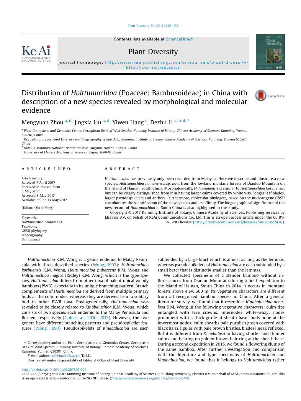 Distribution of Holttumochloa (Poaceae: Bambusoideae) in China with Description of a New Species Revealed by Morphological and Molecular Evidence