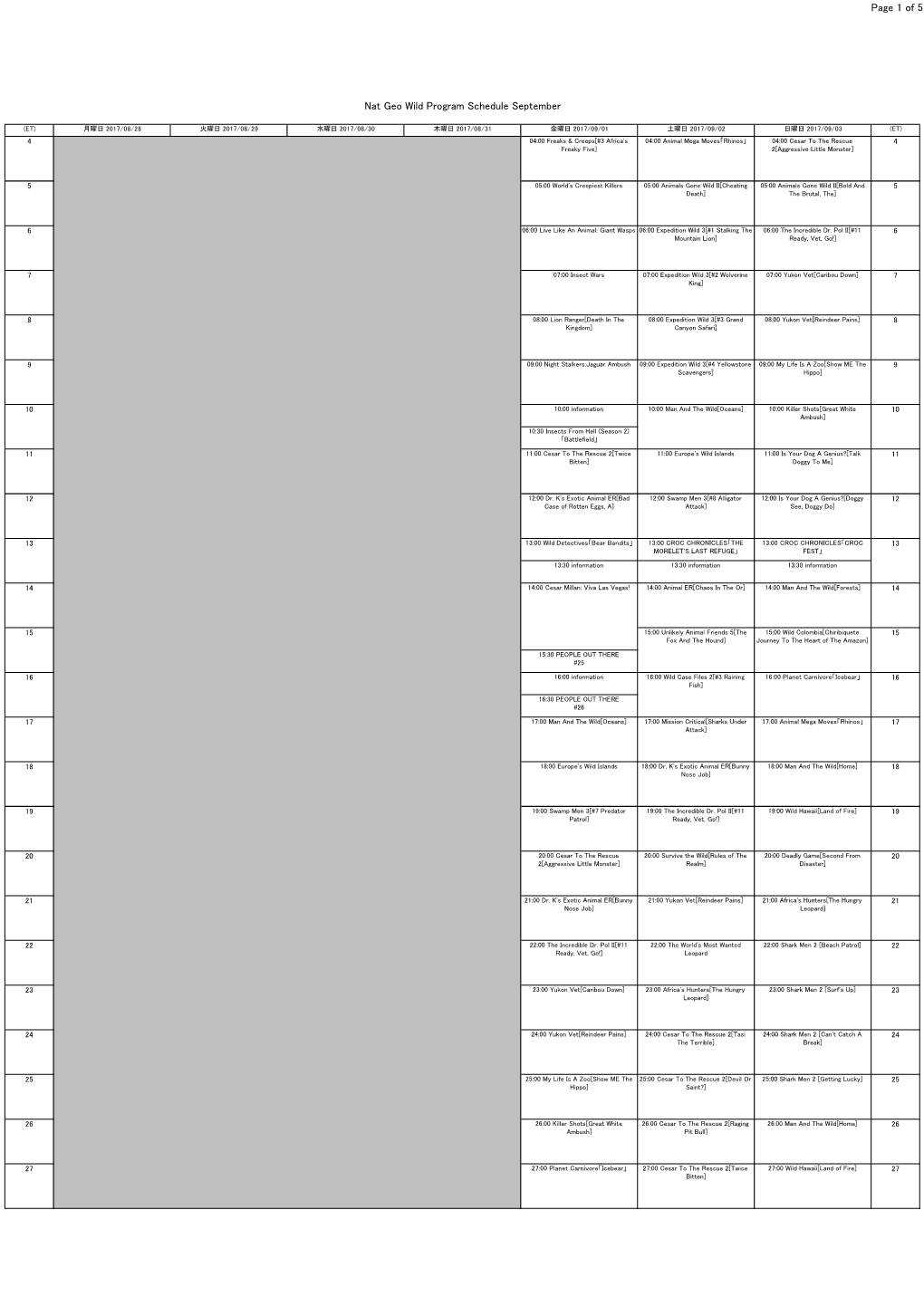 Nat Geo Wild Program Schedule September