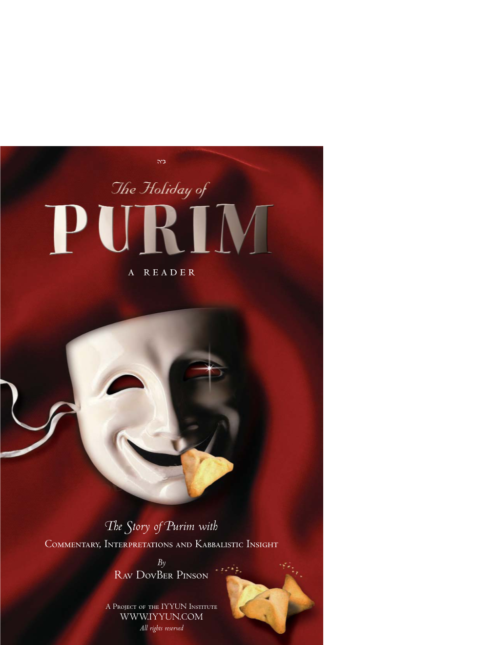 A Purim Reader.Qxd