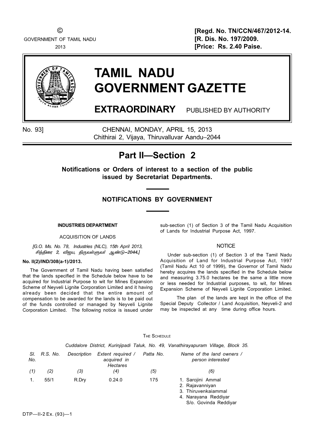 Tamil Nadu Government Gazette