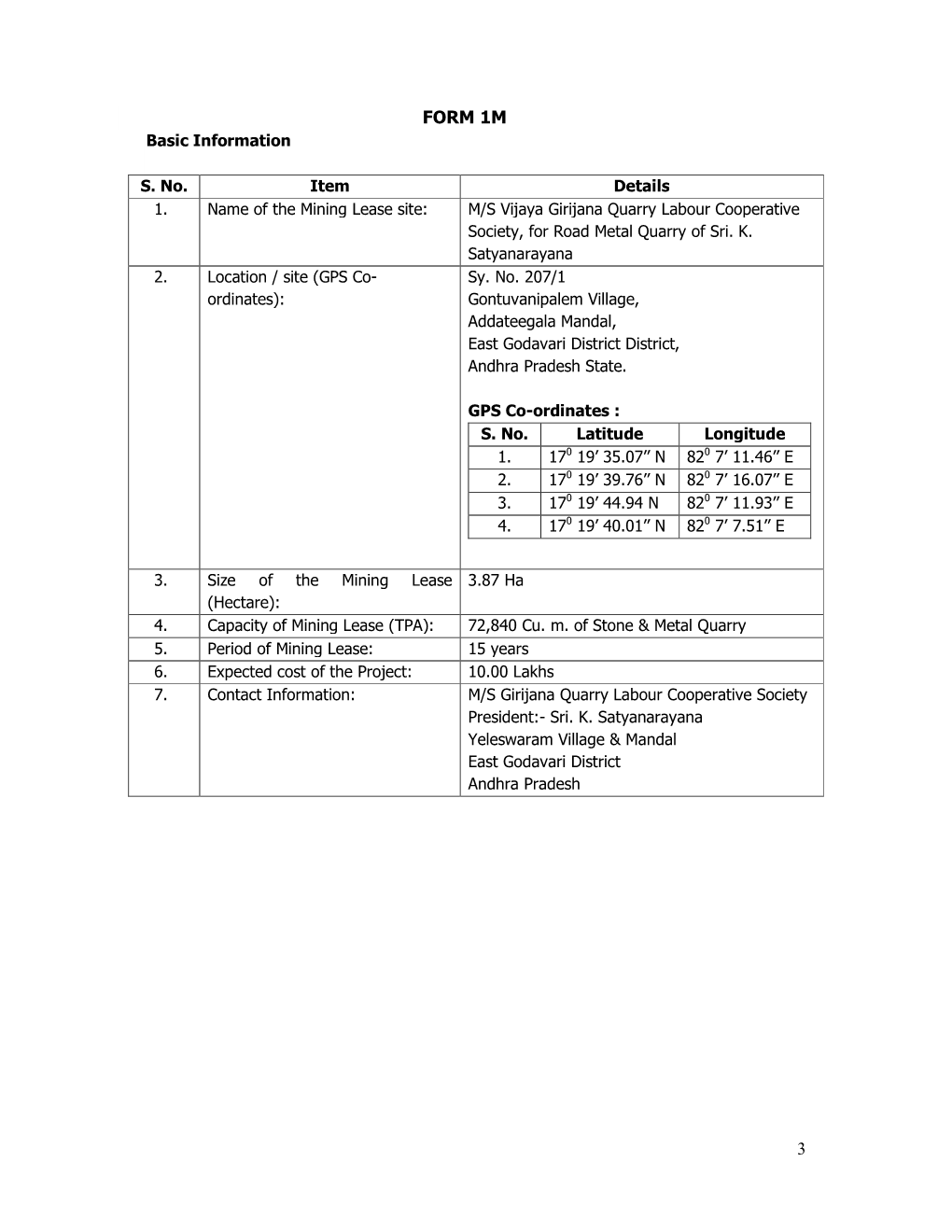 Environment Clearance Report