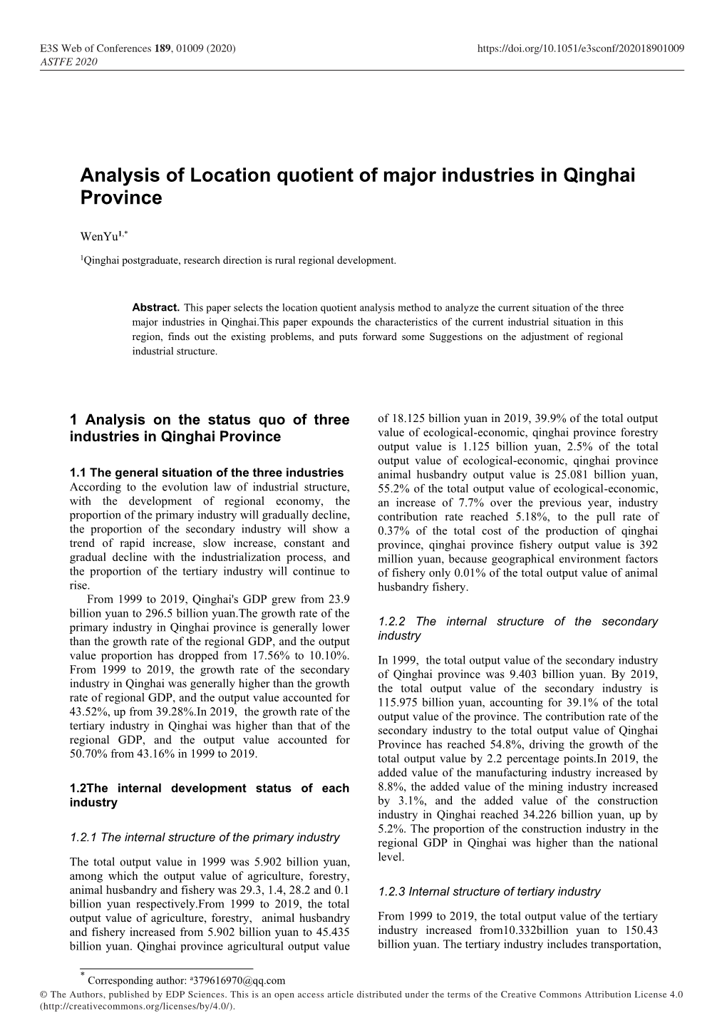 Analysis of Location Quotient of Major Industries in Qinghai Province