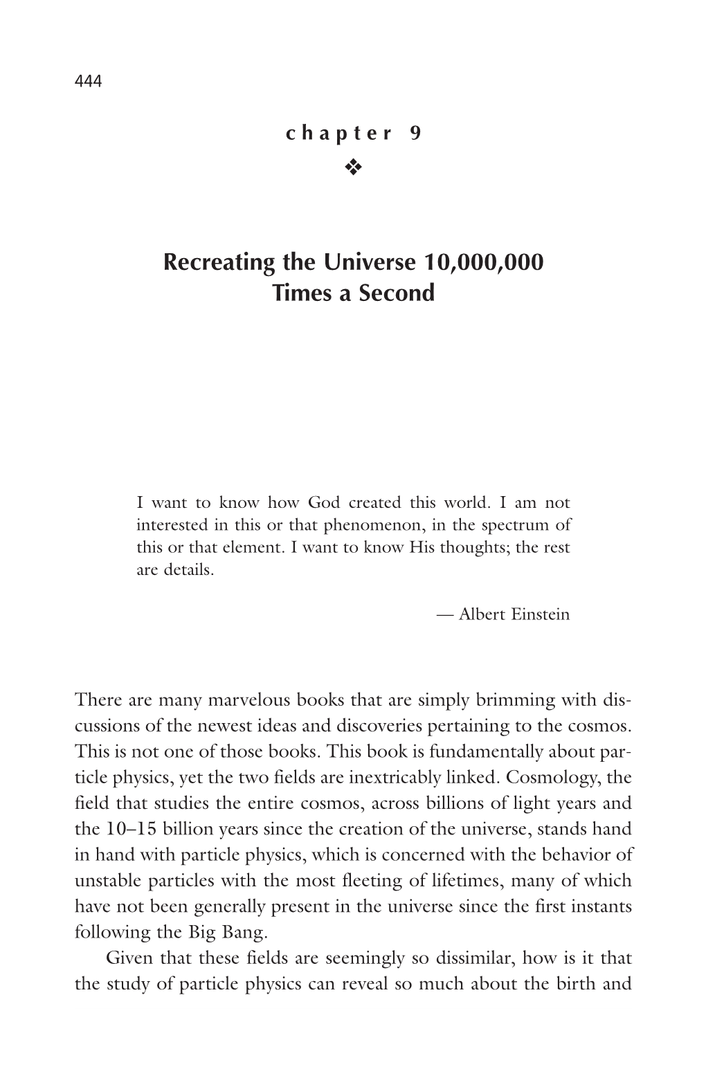 Understanding the Universe from Quarks to the Cosmos (593 Pages)