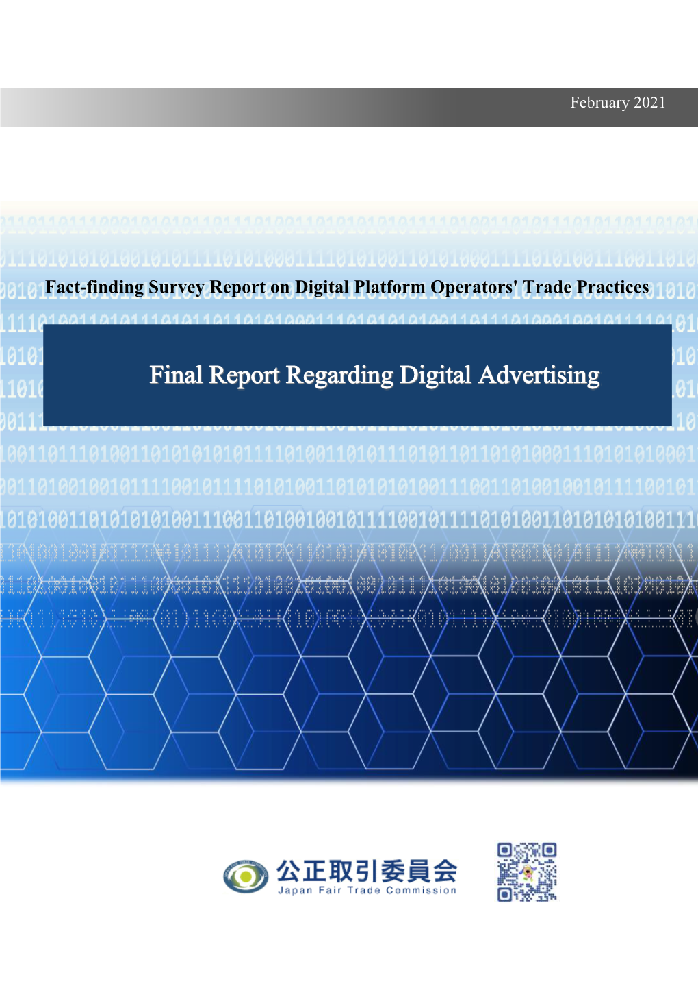 Fact-Finding Survey Report on Digital Platform Operators' Trade Practices