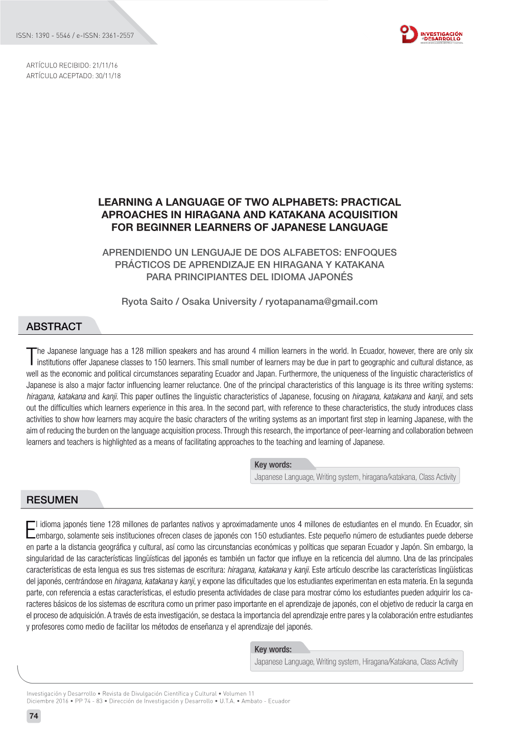 Learning a Language of Two Alphabets: Practical Aproaches in Hiragana and Katakana Acquisition for Beginner Learners of Japanese Language