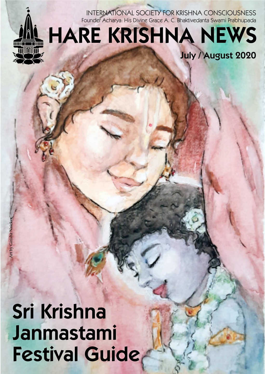 Hare Krishna News
