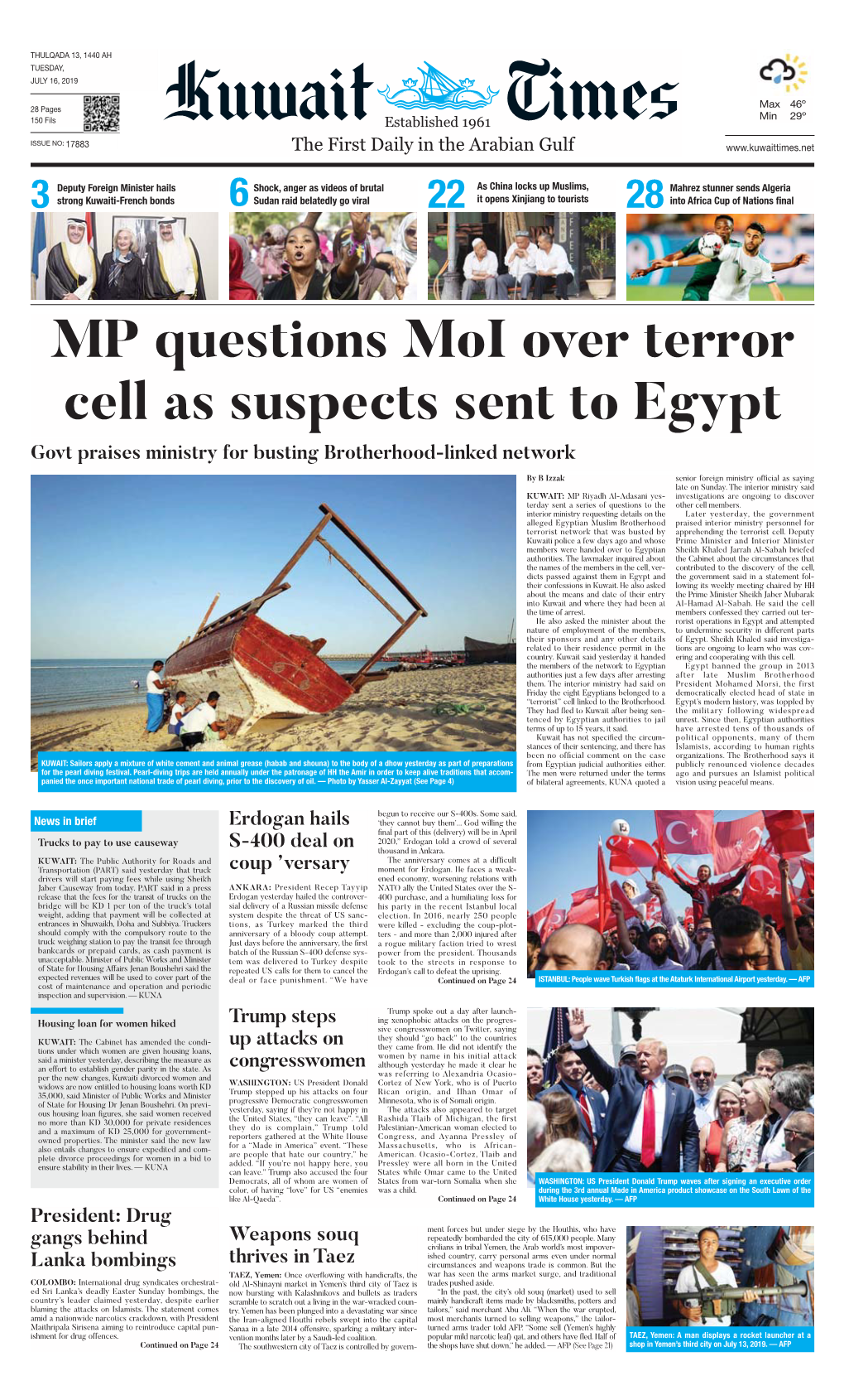 Kuwaittimes 16-7-2019.Qxp Layout 1