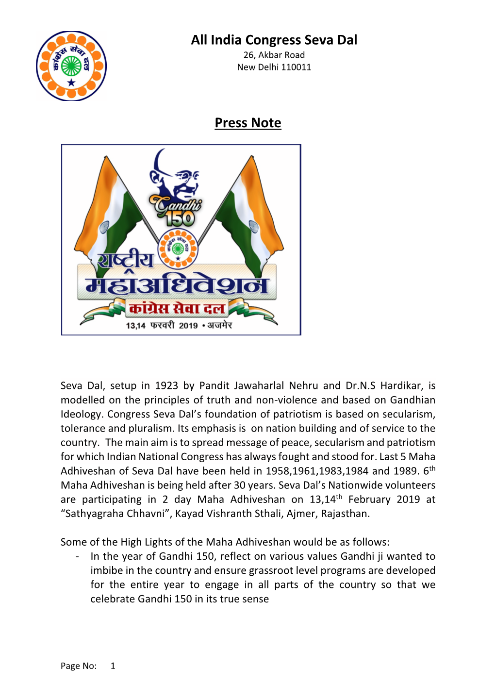 Press Note on 6Th Congress Seva Dal Rashtriya Adhiveshan