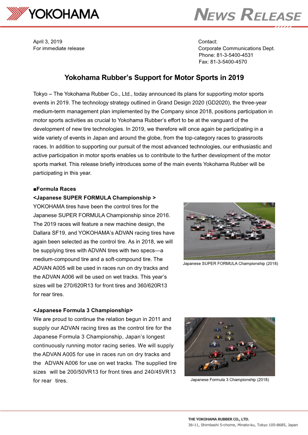 Yokohama Rubber's Support for Motor Sports in 2019