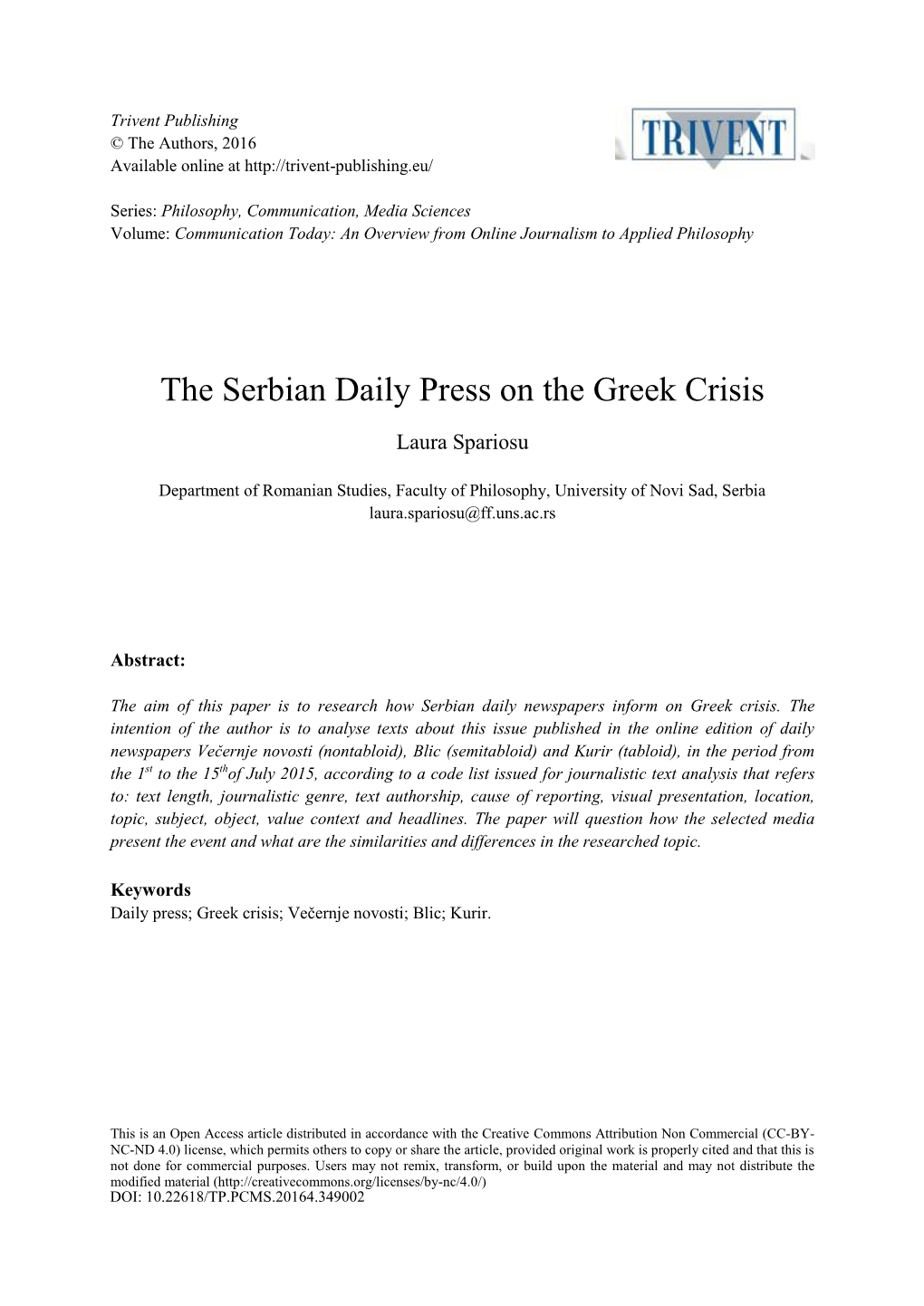 The Serbian Daily Press on the Greek Crisis