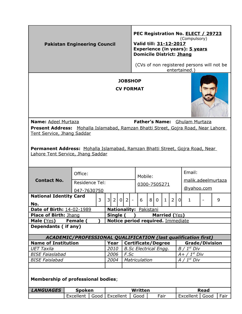 Present/Most Recent Employment s26